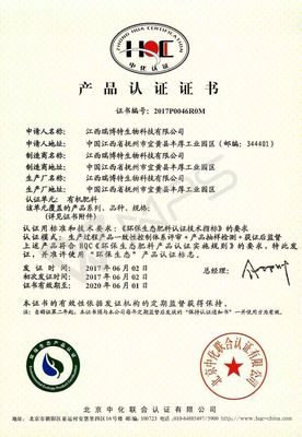呵護土壤、生態種植 我們在生物有機肥料研發道路上的不懈努力